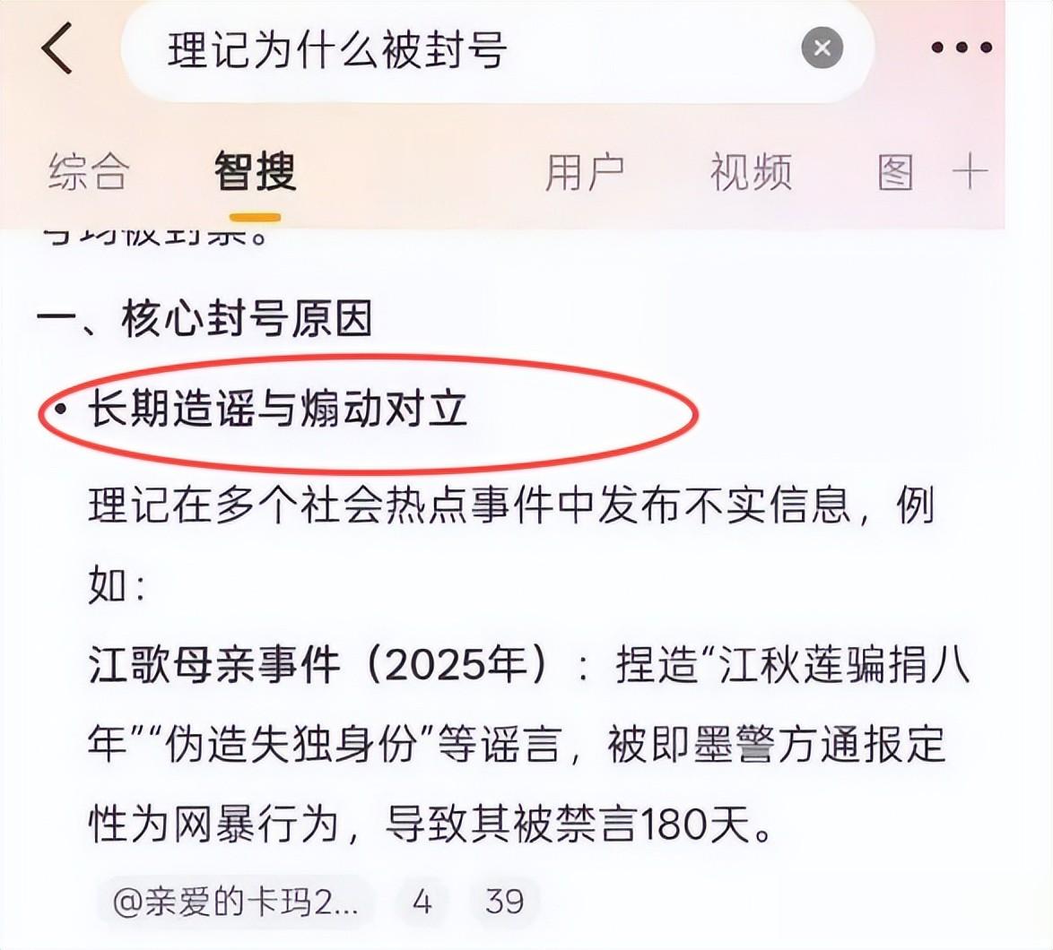 顶流男星疑似被软封杀，原因曝光紧急暂停工作，知情人爆更多内幕