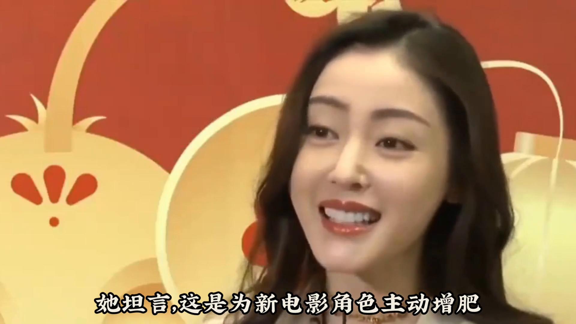 从凌厉单薄到圆润饱满，张天爱彻底变样引网友热议!