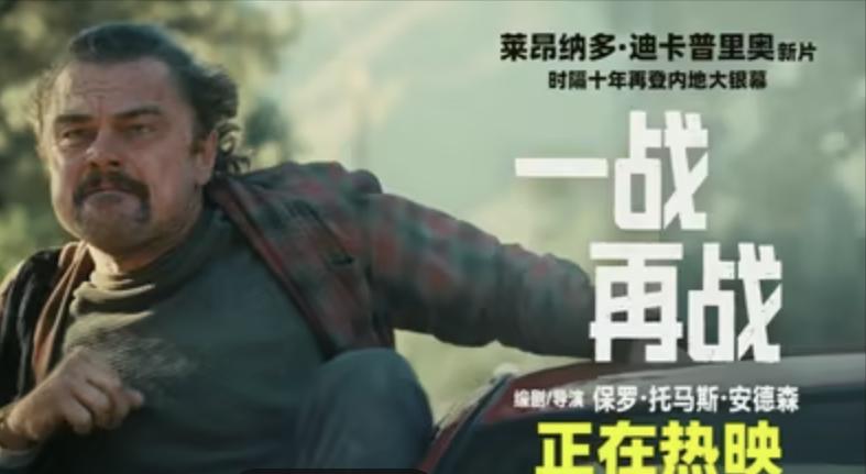 奥斯卡红毯看点多，小李子八撇胡，甜茶没睡醒，海瑟薇依旧动人