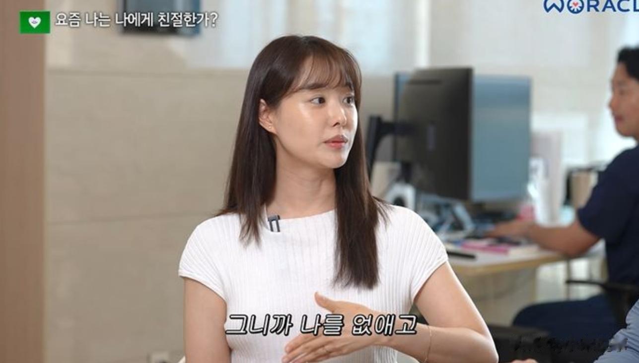 韩国女星嫁下半身瘫痪男子，两人立誓想要生个孩子，这可能吗？