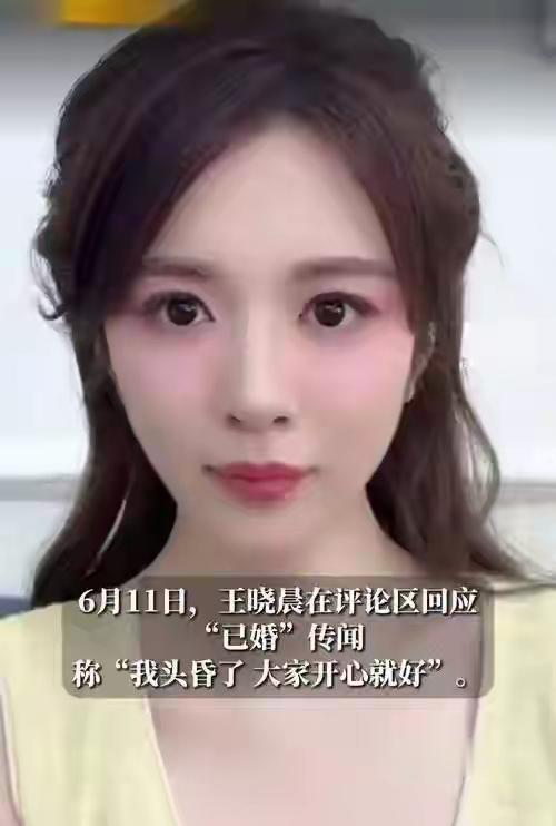 字字扎心！王晓晨发文内涵俞灏明，多年付出全被嫌弃，根本看不上