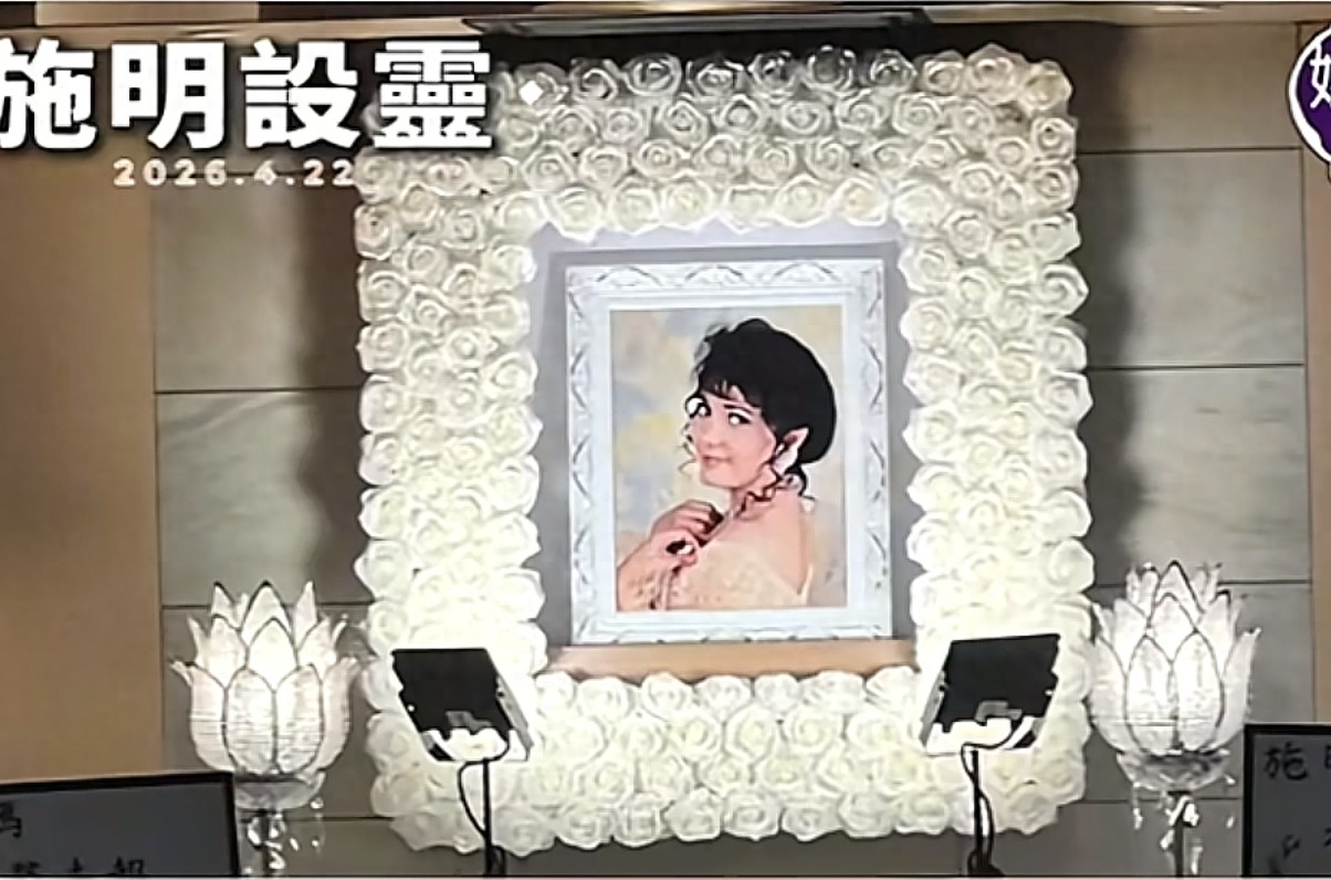 钟志光：施明灵堂气氛和谐，两儿子零交流，李家鼎暴瘦身体出问题