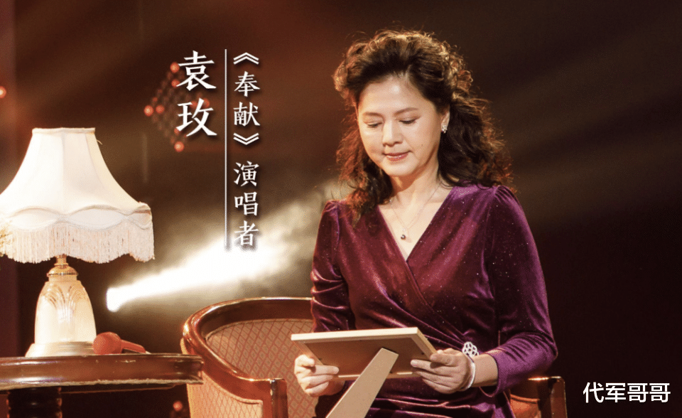 62岁“袭人”袁玫近况曝光！再婚嫁给导演，如今尽情享受丁克生活