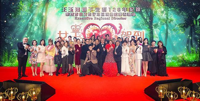 星光齐聚忆初心!周美凤受邀出席王玉环专属盛宴,致敬跨界传奇温情满溢