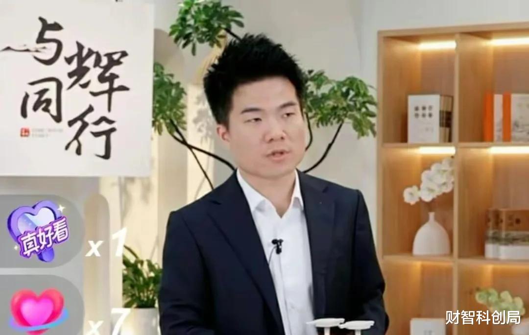 董宇辉悄无声息清空微博,无一句解释:沉默背后,藏着不为人知的无奈