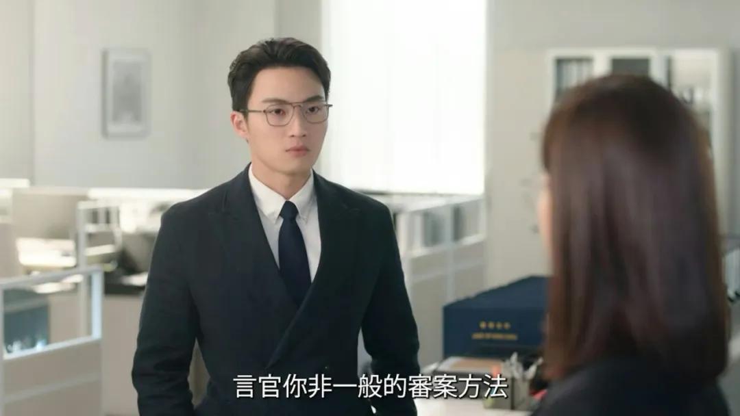 30岁TVB小生周嘉洛新剧演技获赞！自爆靠一个笑容摆脱旧标签