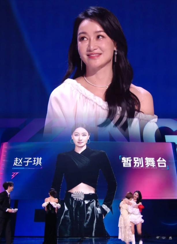 《浪姐7》一公：王濛黑脸甩开李小冉，孙怡翻白眼，赵子琪被针对