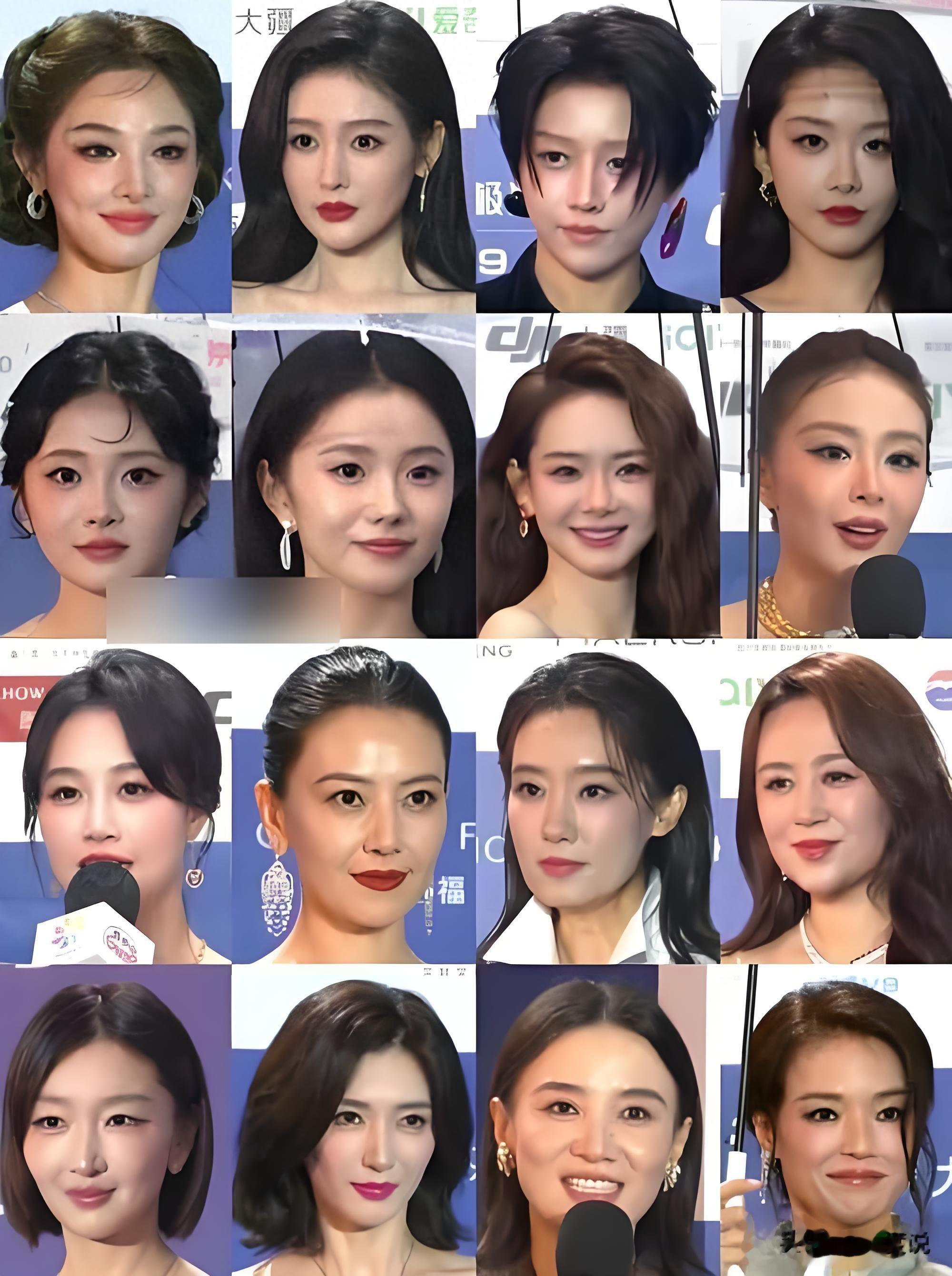 北影节红毯生图来了：高圆圆脸黄土气、戚薇肿胀、马丽惊艳全场！
