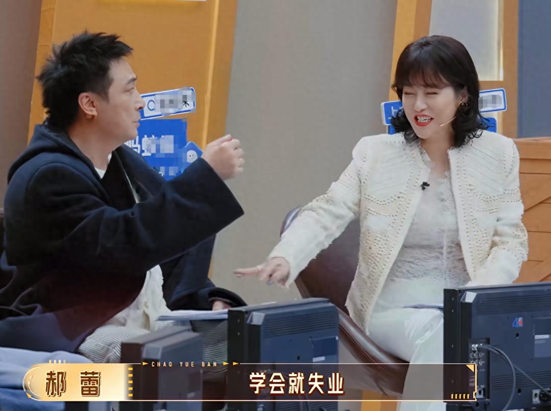 吴镇宇郝蕾大肆调侃短剧演员，似乎忘记了刘晓庆，刚接拍10部短剧