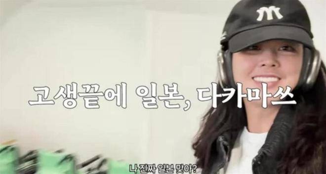 韩国女星在国家独立日当天前往日本旅行，韩网集体围攻：清醒一点