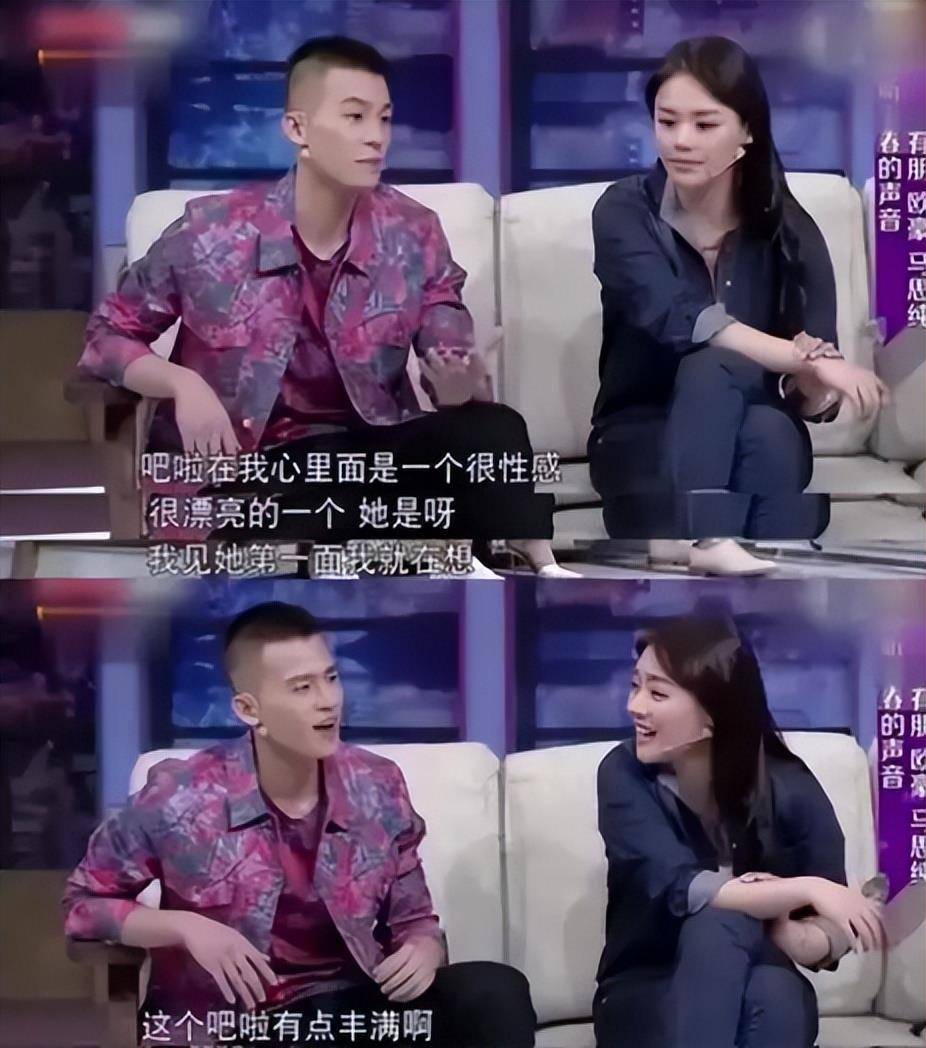 官宣分手不到1个月，马思纯再传喜讯，让欧豪和整个内娱刮目相看