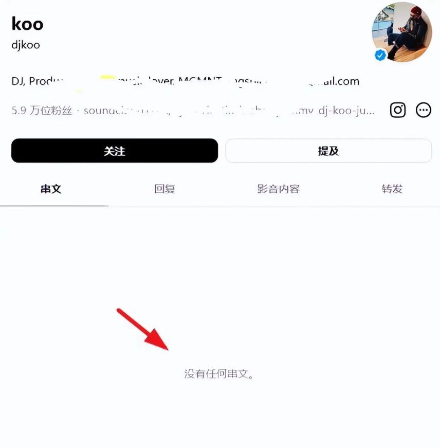 具俊晔清空账号离开台北!玥儿姐弟转学北京,大S一切都能放下了