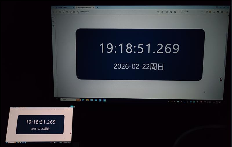 千元價位亮度最高的投影儀！哈趣Q1 Pro Max評測：輸入延遲近乎為零