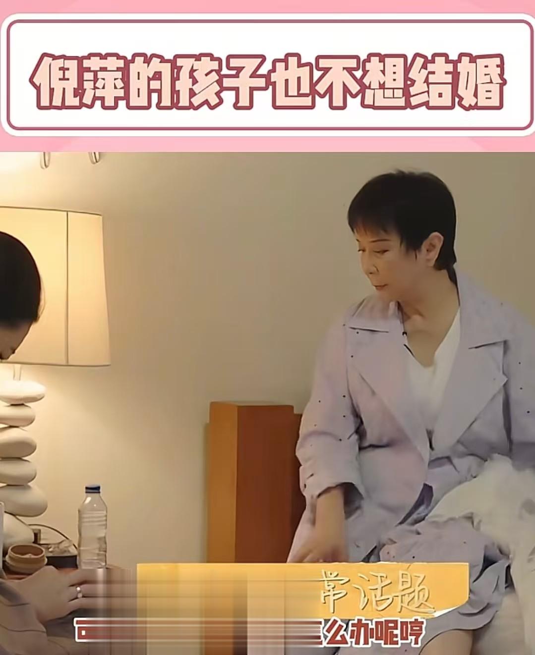 原来他就是蔡明的儿子，39岁才华出众，却是蔡明最大的“心病”