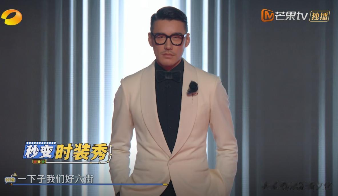 帅炸了！当钟汉良、胡兵、严屹宽同台走秀，才知何为顶级帅哥！