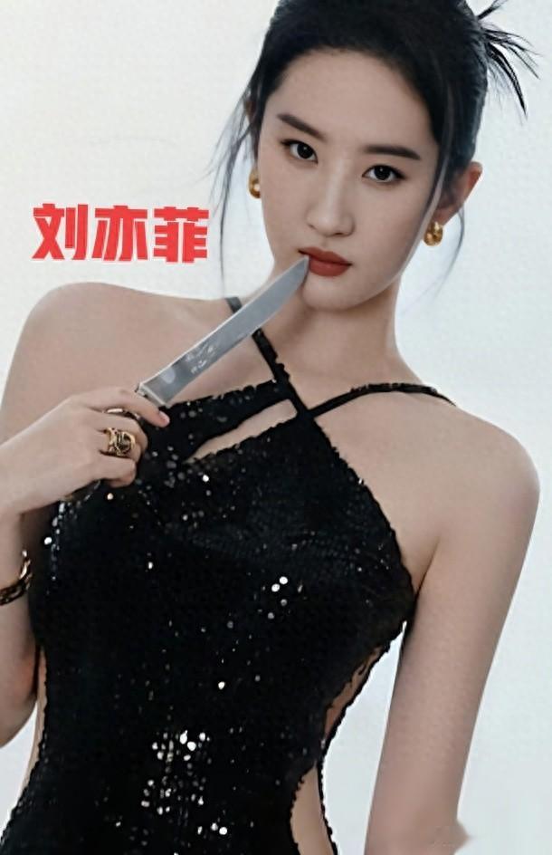 刘亦菲黑色造型惊艳绝伦气质优雅性感妩媚让人眼前一亮