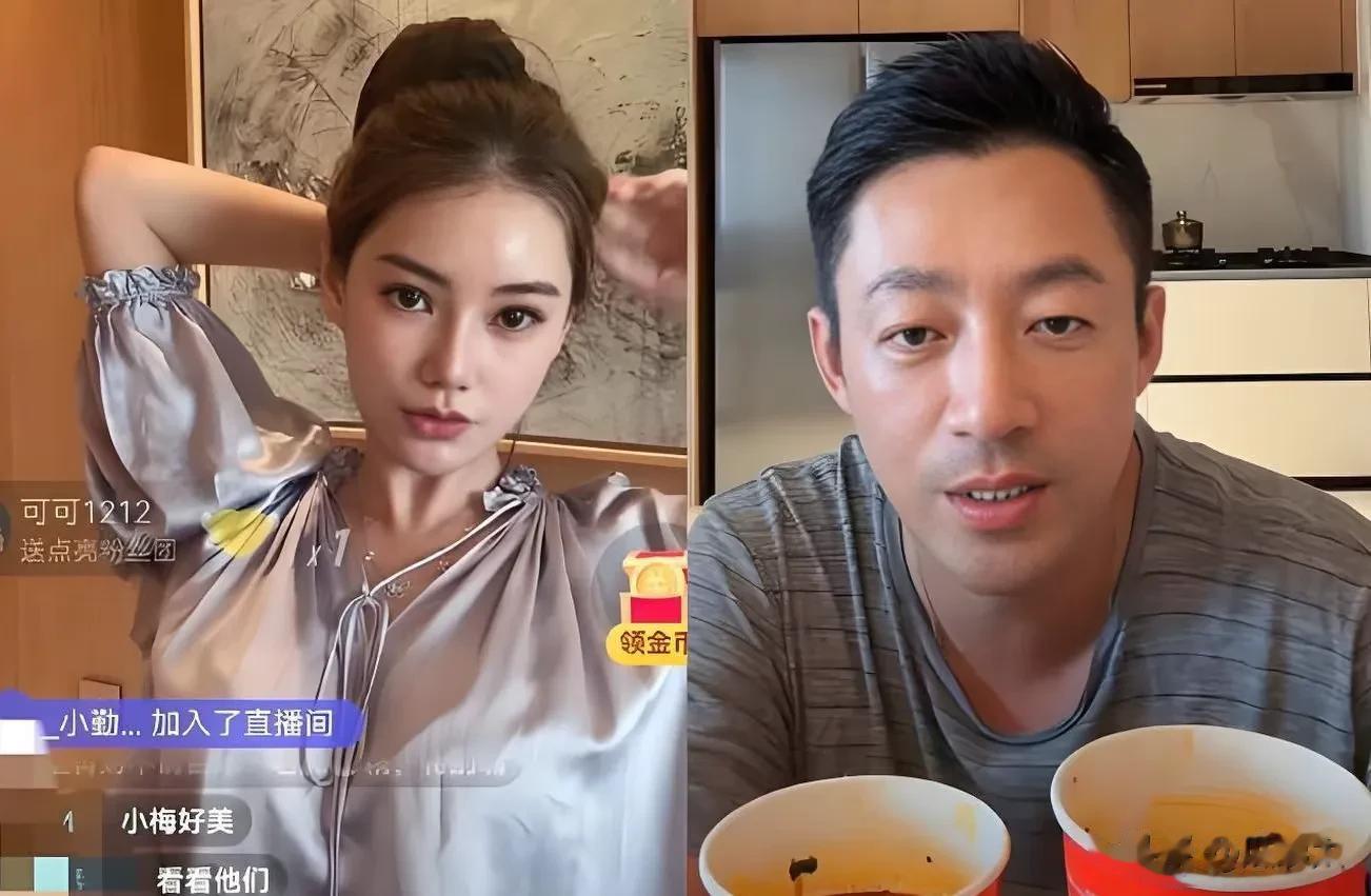 马筱梅孕照最新出炉，夫妻俩恩爱合体，汪小菲一脸宠溺！