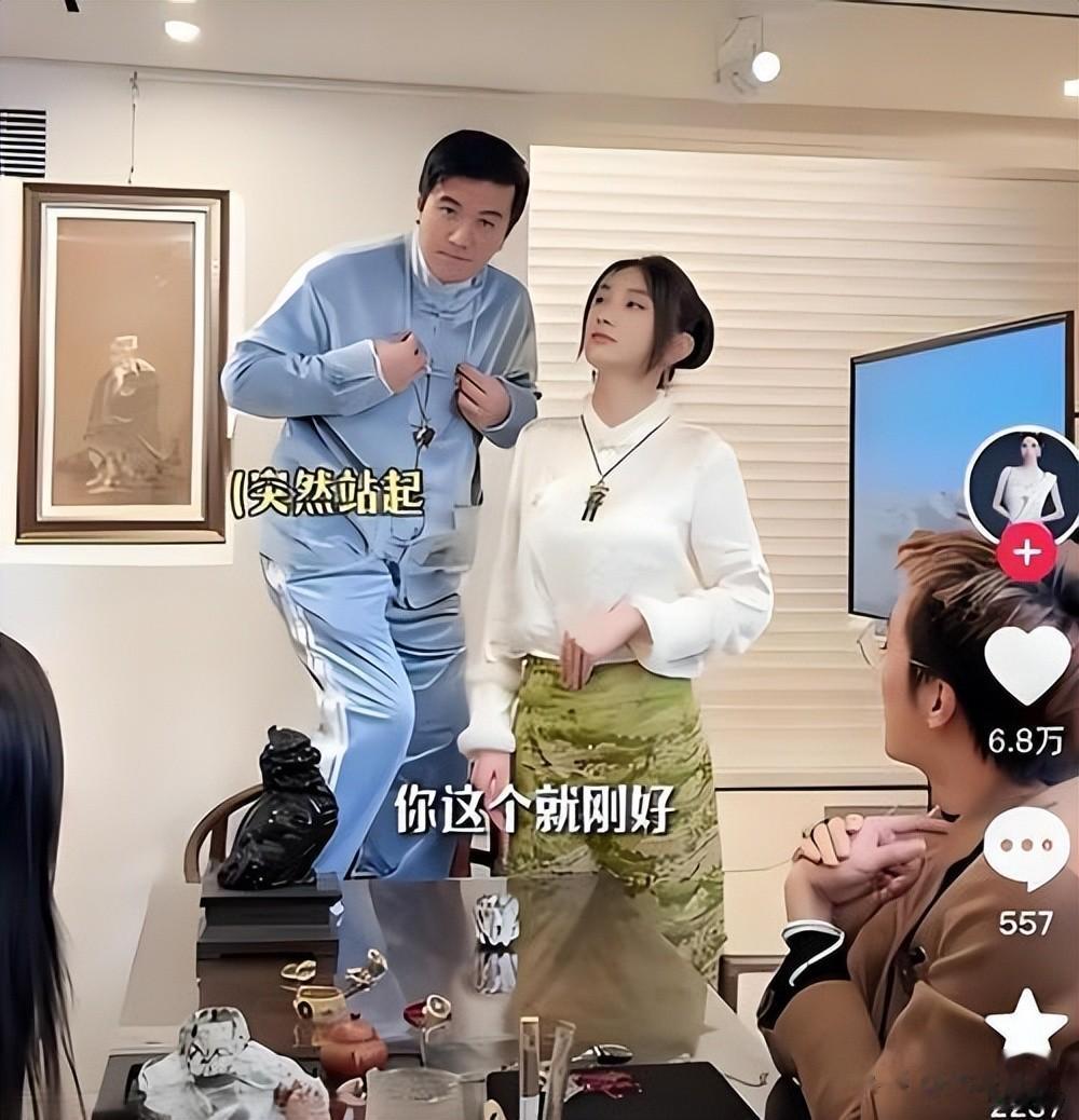 杨子带23岁李隽子见91岁母亲，她能被杨家认可，绝非只是年轻漂亮