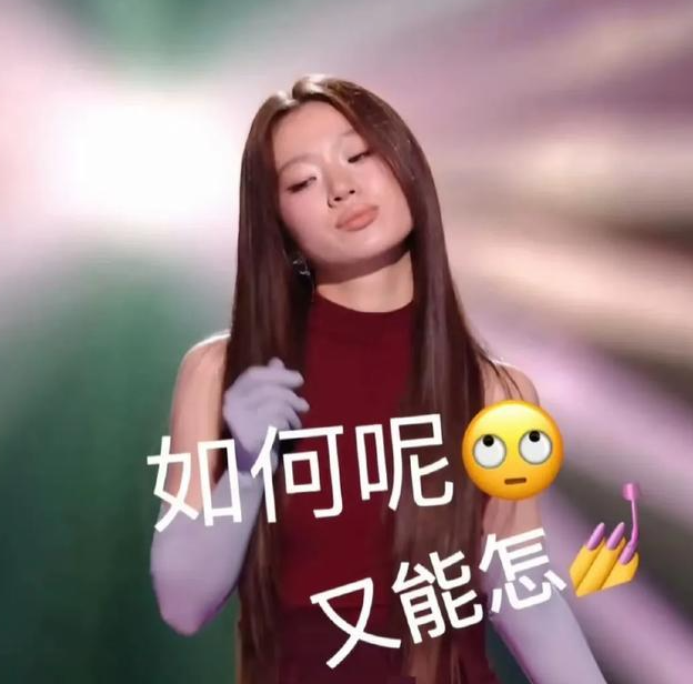 李荣浩发长文怒批单依纯，直指其侵权翻唱《李白》，网友态度一边倒
