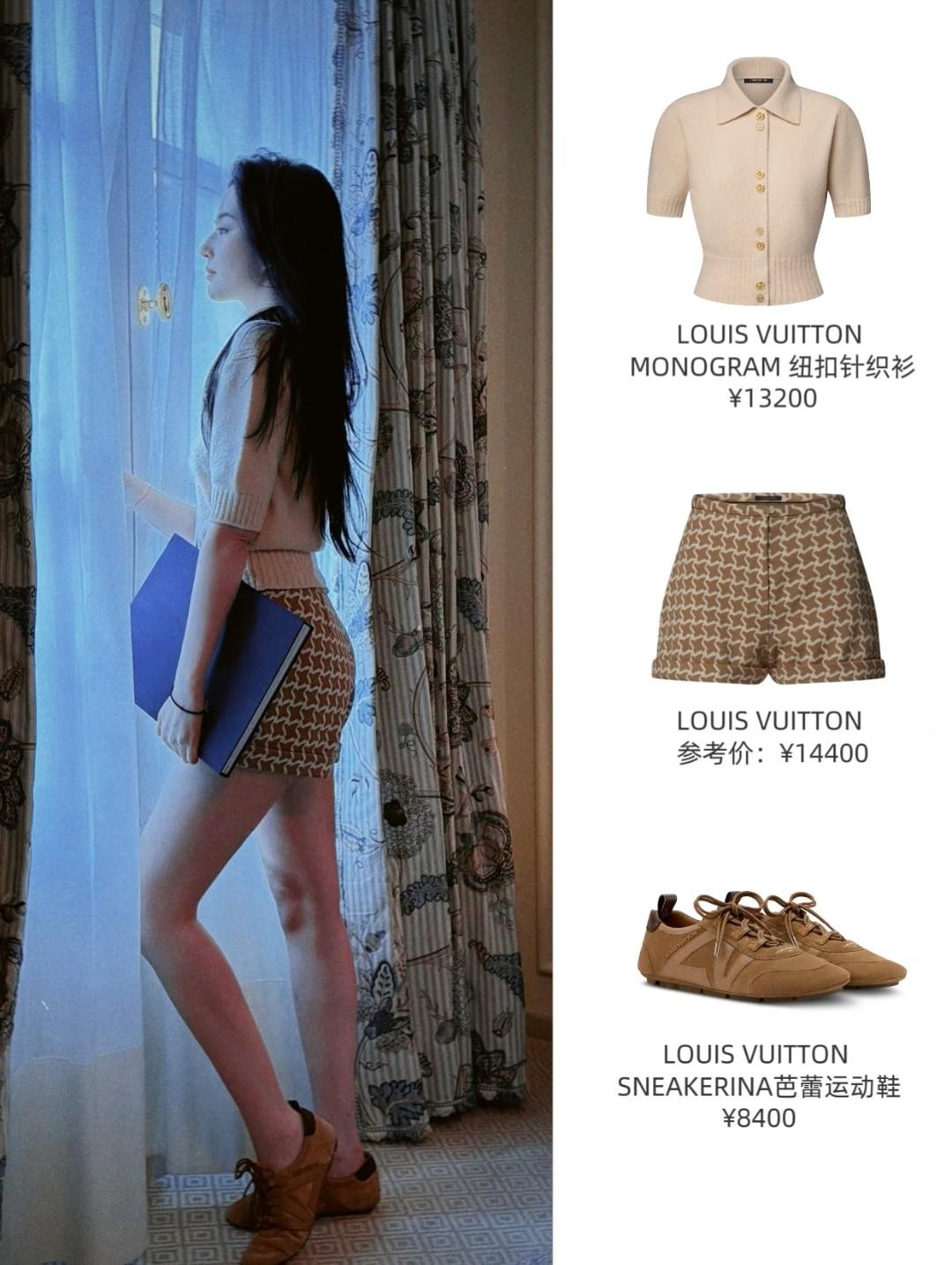 刘亦菲晒巴黎日常照!躺床上看书好慵懒,姐的腰臀比例也太好了