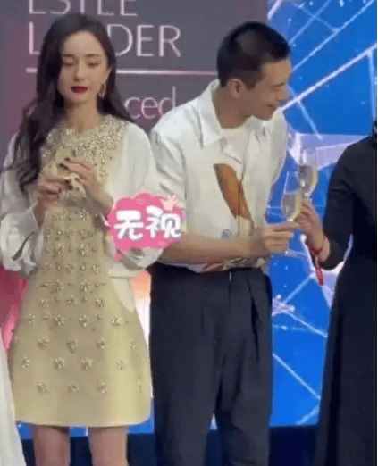 李现敬酒被无视，姚安娜擦肩而走零交流