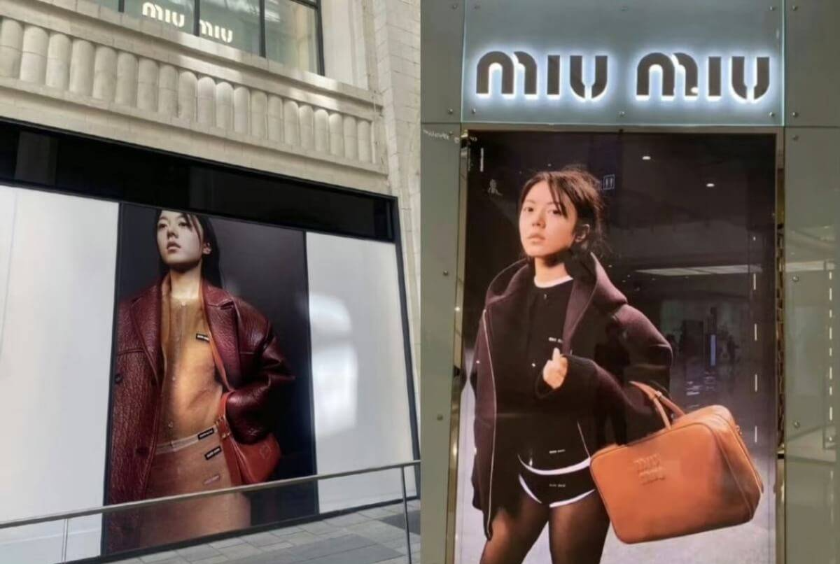 赵今麦MiuMiu广告引争议